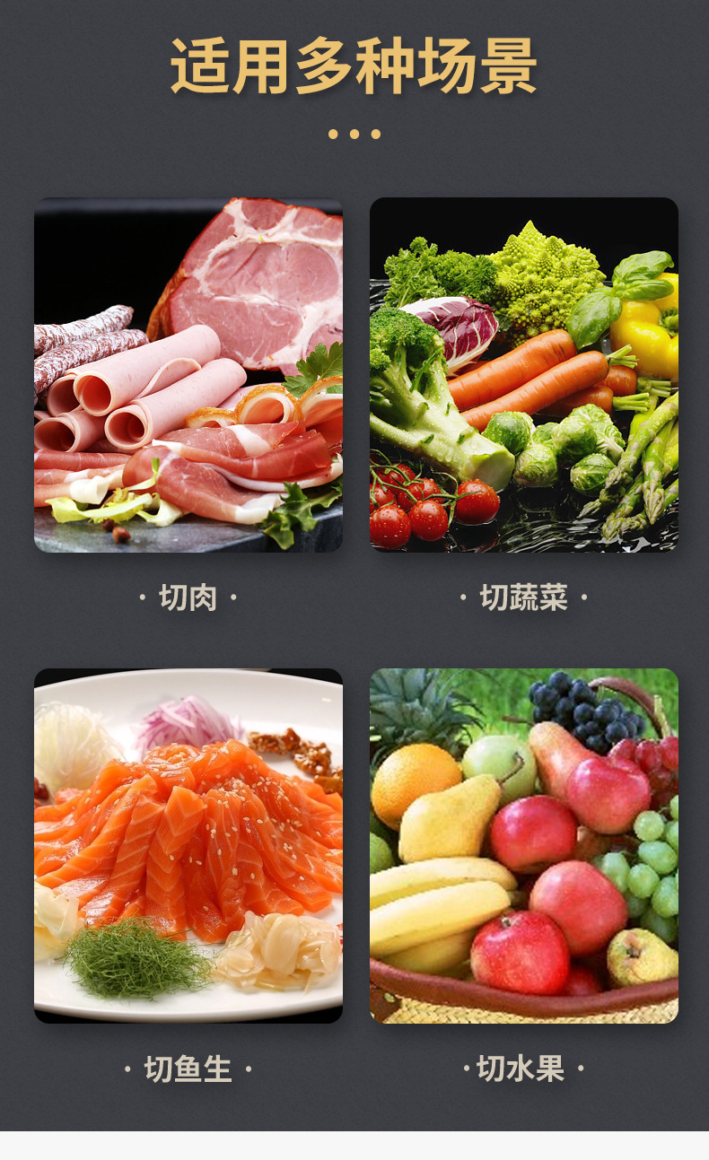 马蹄空心柄八件套_04