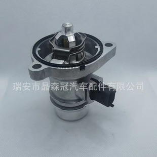 Manufacturer Wholesale Thermostat Suitable for Opel 55593033 Thermostat