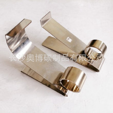 �Lɳ�W����̼ˢ�܉��� �C�������ɰl늙C��̼ˢ�A ���P䓉���