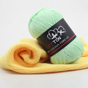 Manufacturer Supplies 21 Pieces of 8-Strand Skin-Friendly Cotton DIY Hand-Woven Thread Medium Thick Milk Cotton Baby Thread