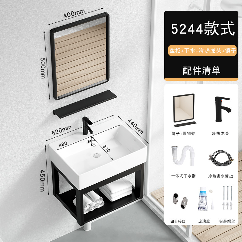 52*44cm + escurridor + grifo caliente y fría + espejo cuadrado