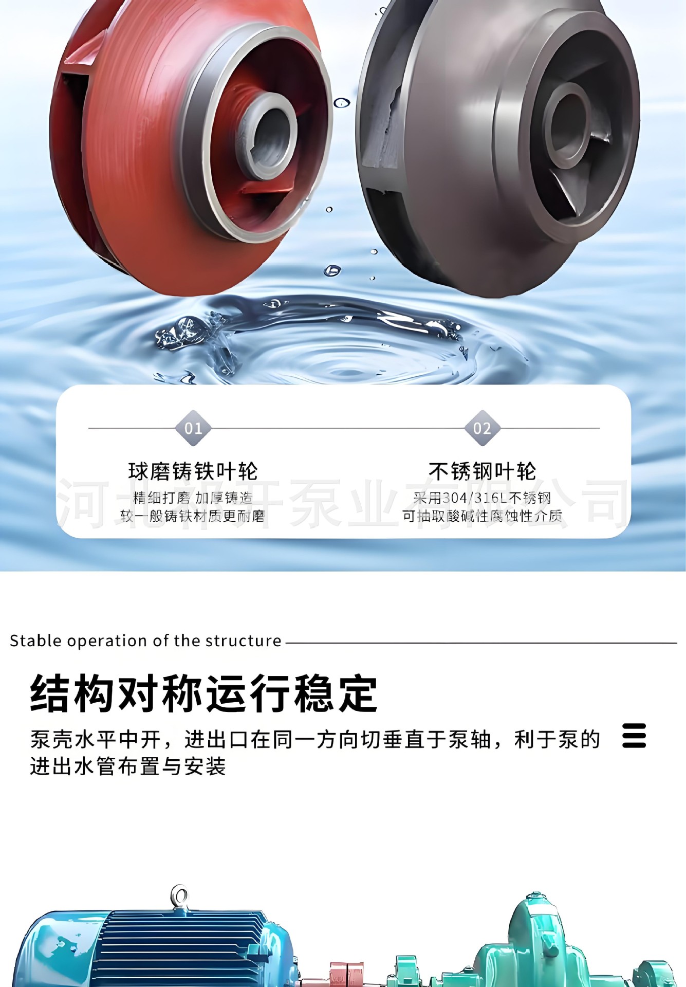 43176e1943216f0eca3ce203f90584