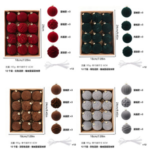 ���R�d��Ʒ����ֲ�q�}�Q�����b12pc�}�Q���}�Q���b�Ʒ�����}�Q��