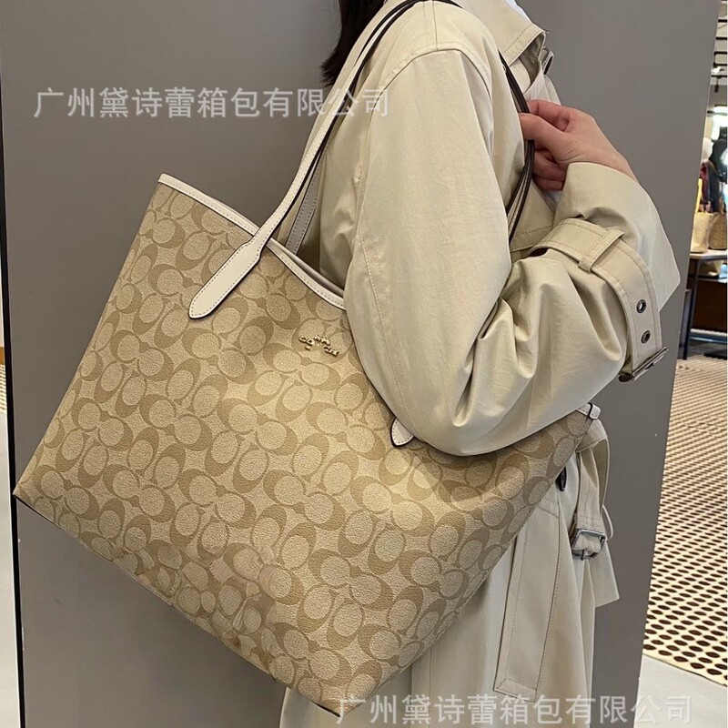 Koujia's New City33 High-Quality Tote Bag, Classic and Versatile Large-Capacity Shoulder Shopping Bag, Satchel Commuter Bag