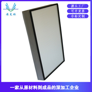 FFU�o�����Ч�^�V��h13 �o�m܇�g���ܸ�Ч�՚��^�V��1170*570*70