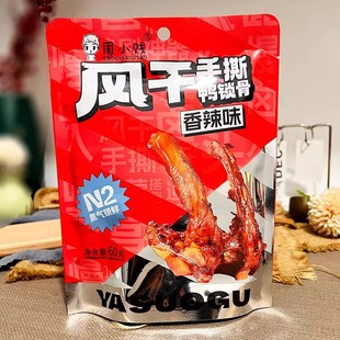 ���e��ʳ��С�v�L���i���i�r�������ܺ���ζ���С���uζ��ʳ