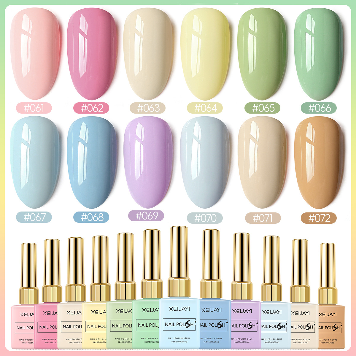Serie de crema 2026 nuevo azul claro crema amarillo sólido manicura especial