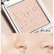 Shake Tone PIPL Powder Cake Lightweight Concealer Fixation Dry and Wet Dual-Use Moisturizing Dry Powder Makeup Powder Women's Lasting Waterproof