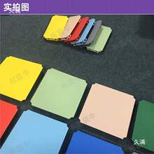 �������������DIY�нyӖ����ɫ���ƽ̨��PP���|���K��ī�G����