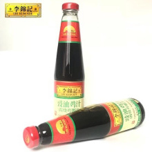 ���\ӛ�����u֭410ml���ó��˼t���{ζ���u�ϼt���u����|�д���