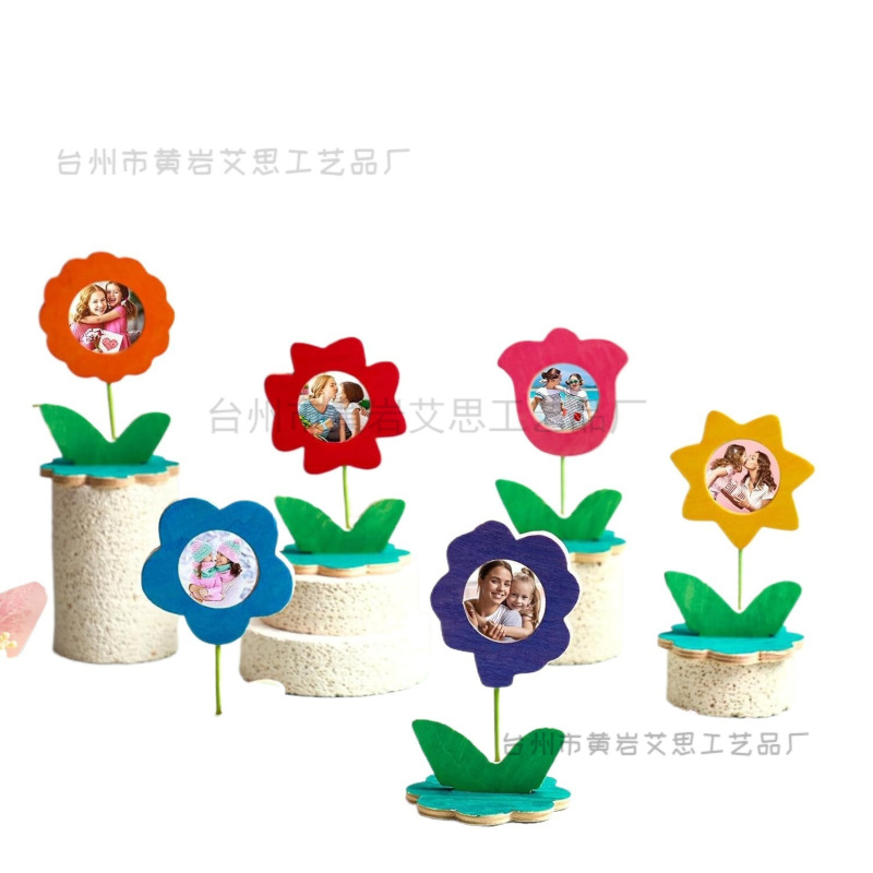 クロスボーダー母の日木製工芸品フラワーフレームセット DIY 花工芸品子供の教室の装飾|undefined