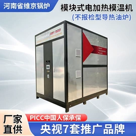 蒸汽发生器;其它工业锅炉;燃气锅炉