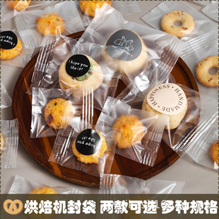ѩ���ְ��b��əC�����������Ϊ���С�ӵ��ǹ��̗������ʳƷ