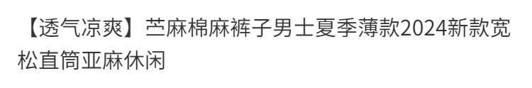e310a0ec-1452-4c6e-9aa6-89eff04b5eaa.png