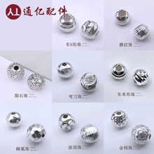 S925����CNC��������������鴩��diy�䳲�鱬��ɢ���Ǯ�����