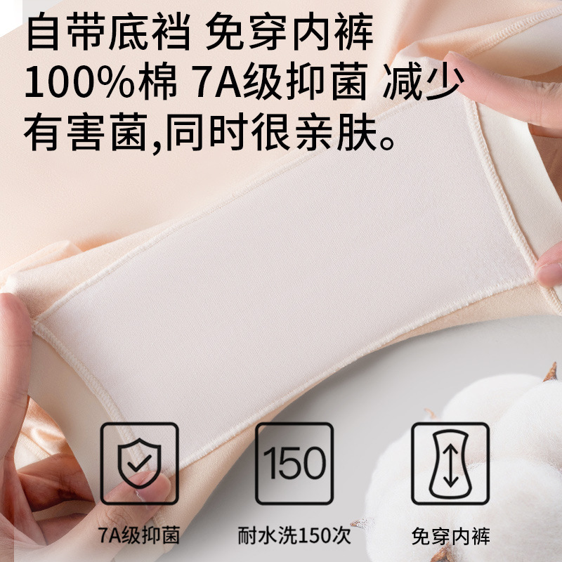Bóxer Pantalones de seguridad de verano delgados antibacterianos de algodón puro para mujer Dos en uno Pantalones bóxer sin costuras para mujer de cuatro esquinas