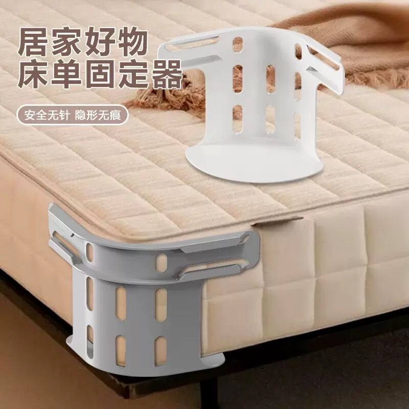 シーツの固定器の新型はシングルベッドで滑り止めされています。|undefined