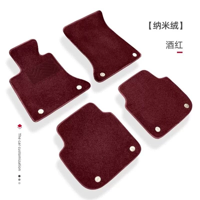 upper layer of car floor mats, separate single-piece: Ayaqaltılar (Kovriklər) - burgundy-full-car-top-layer-nano-fleece-versioncomes-with-double-layer-fixing-clips-hole-puncher