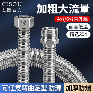 ���P䓲��y��4��6�փ���z���L�߉������ܟ�ˮ���RͰ����Mˮܛ��