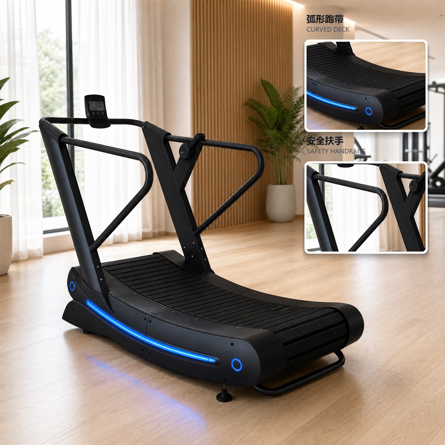 Caminadora de correr sin potencia comercial Equipo de ejercicios mecánicos domésticos especial para gimnasio Caminadora de correr curva
