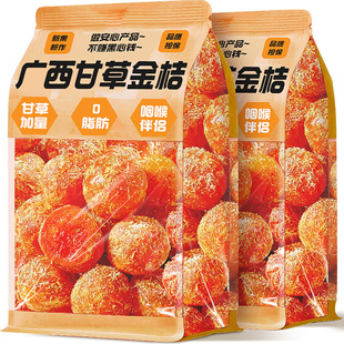 �ʲݽ�ۏV���خa�ڻ����T�����_����ʳ��ʳС�����l���۹��Sˮ��