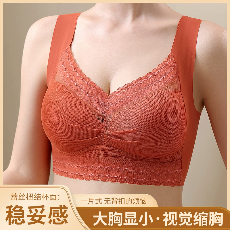 Фабрика нижнего белья Aimeier Qian Duo Wei (9918) Весна/Лето Сексуальный бесшовный кружевной бюстгальтер с эффектом пуш-ап без проводов Beauty Back.