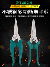 7��늹������FƤ�����I�X�۵�����ϼ��๦����Ӽ���֦������