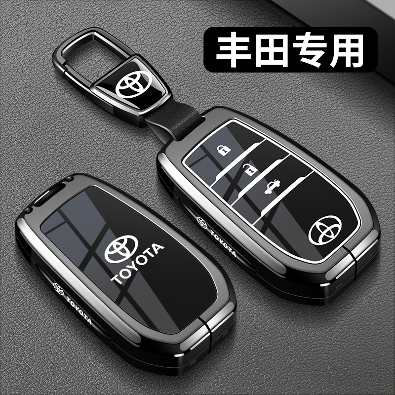 Toyota key case for Corolla, Camry, RAV4, Avalon, Frontlander, Corolla Cross, genuine leather cover