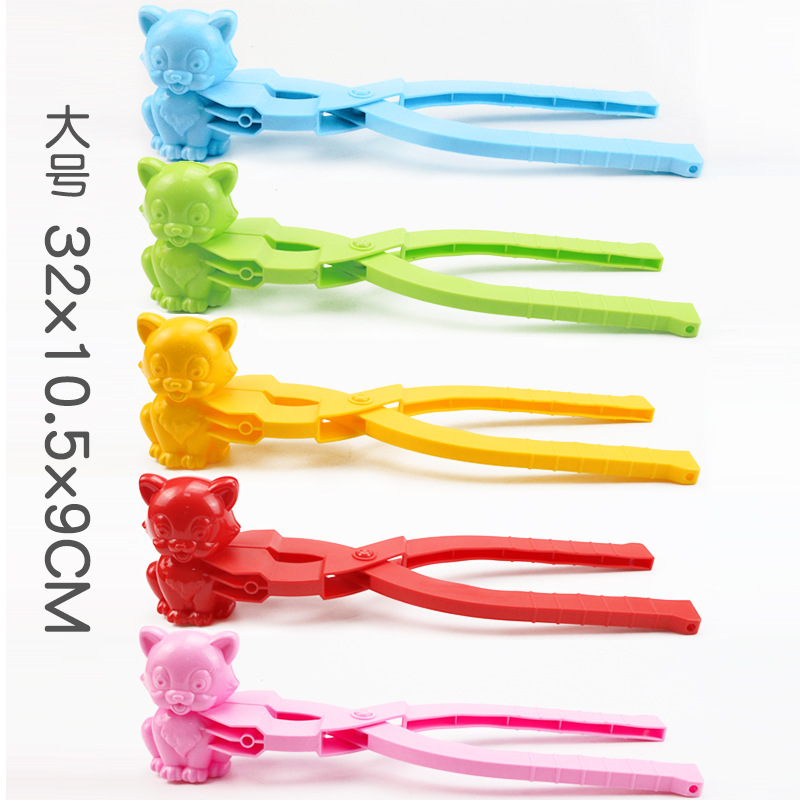 Bola de nieve al aire libre para niños lucha juguete artefacto extra grande bola de nieve clip de plástico dinosaurio amor clip nieve molde conjunto de herramientas