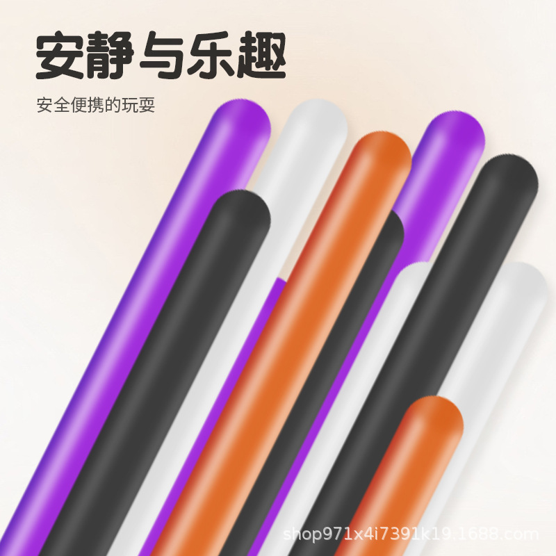 Transfronterizos de venta caliente almohadilla de juegos de descompresión tablero de movimiento de silicona para niños tablero de movimiento sensorial de grado alimenticio libre de BPA