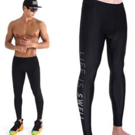 潜水服;滑雪服;儿童冲锋衣