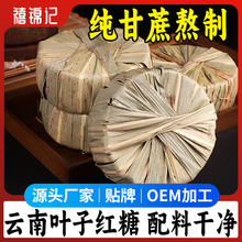 �~�Ӽt������خa���ֹ�����t�Ǯa�D�����̋�ԭ֭�ϼt�����l���l