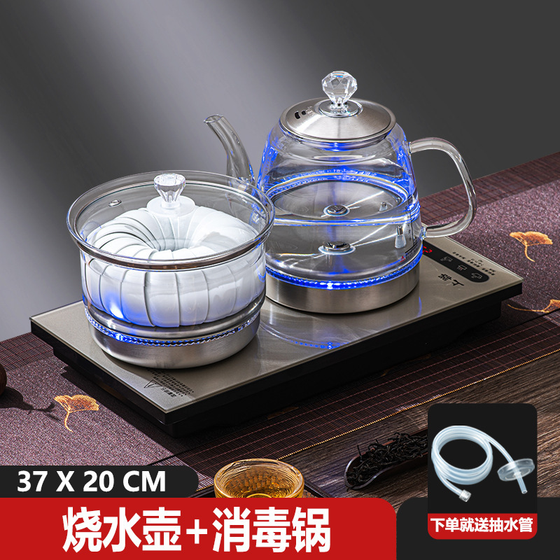 全自动底部上水电热水壶茶台烧水壶一体茶桌嵌入式电茶炉泡茶专用|undefined