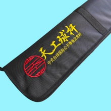 �U�����̨���o��ͨ�U�p�����칤����ɱ�һ�w���]���Sֱ�N