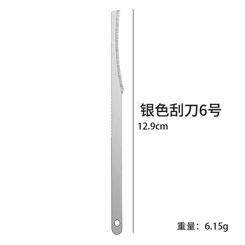 跨境不锈钢足部护理套装美甲店死皮叉双头剔甲器磨脚器去角质工具|undefined