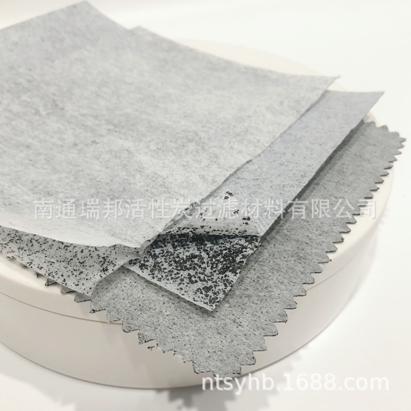 活性炭布夹碳布高效抗菌复合竹炭布 眼罩内衬布除臭坐垫过滤布