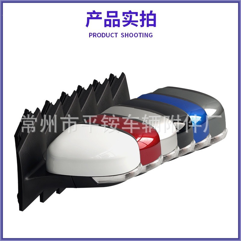 Suitable for Ford Focus Models 12-18, Rearview Mirror Assembly for Both Hatchback and Sedan, Universal Reversing Mirror