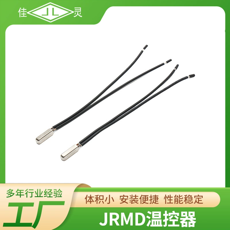 Переключатель контроля температуры JRMD термостат малая бытовая техника контроль температуры защита от перегрева печатная плата переключатель температуры