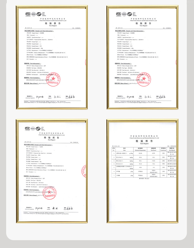 绮惧搧璇︽儏_05