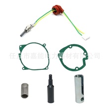 羳v܇ӟc1-5KWմ늟12VA|Ƭ