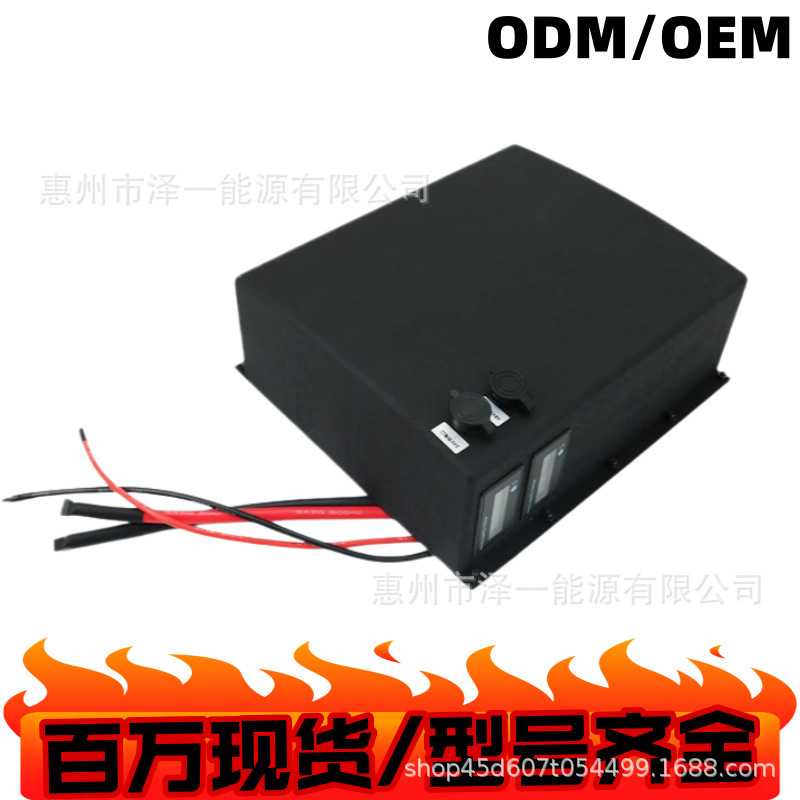 16340Led Light Battery Pack 16340 3.7V Smart Trash Can Battery 72V Lithium Battery 14.8V