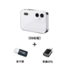 D6 белый, стандартная комплектация + кард‑ридер Apple OTG