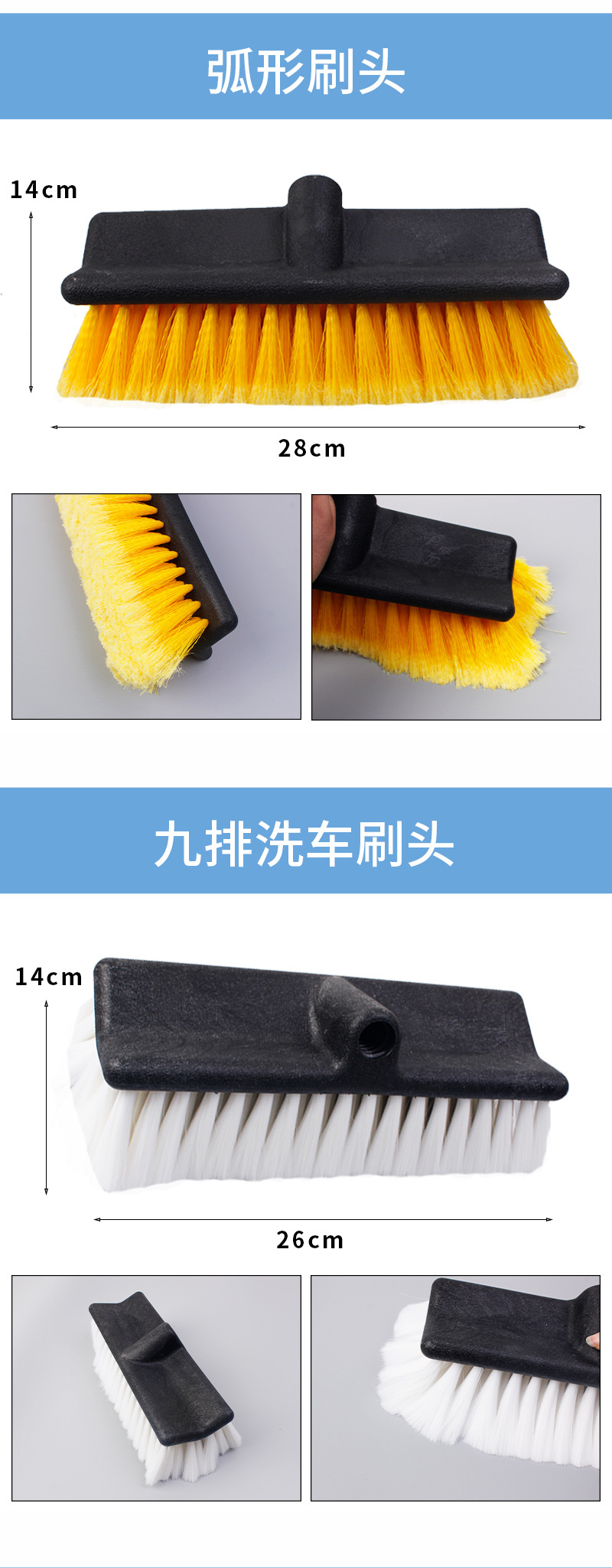 汽车杆详情_11.jpg