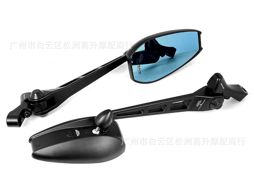 All-Aluminum Extended Rearview Mirror Forward-Moving Accessories for Motorcycles, Sports Bikes, and Electric Motorcycles