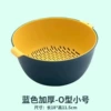 [深海蓝-小号]
