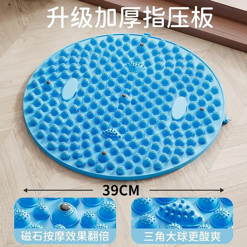 工場直販指圧ボードラウンド超痛み肥厚家庭用小さな冬タケノコフットマッサージマットスポーツマッサージつま先フィットネス|undefined