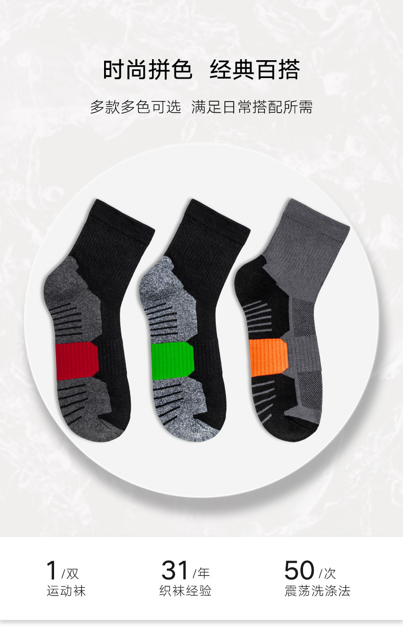 O1CN011MSAQP25HVwiSYTbL_!!2218176777501-0-cib.jpg?__r__=1669596702060