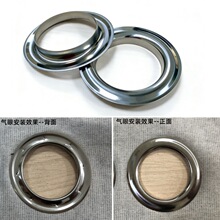 不锈铁窗帘用孔眼大气眼60*40*6.5mm 帆布袋扣眼五金冲压拉伸配件