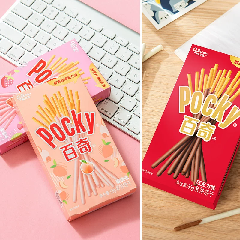 Снэк Pocky (Glico) шоколадные палочки-печенье, ассорти вкусов, коробка 48–55 г