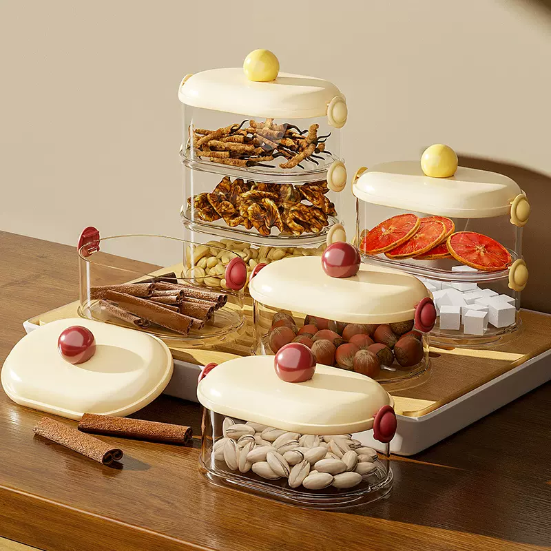 多巴胺香料收纳盒厨房花椒大料佐料调料罐食品级分格多层密封罐